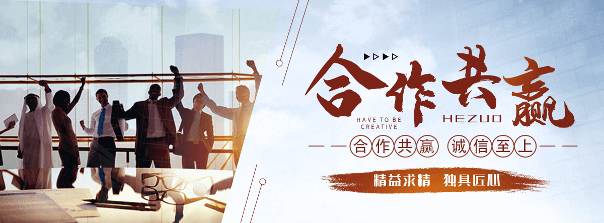金昌水景绿化