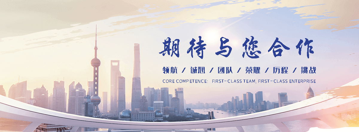 金昌河道绿化